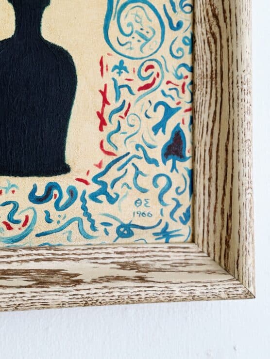 Vintage Mediterranean Abstract with Vessel - Image 3